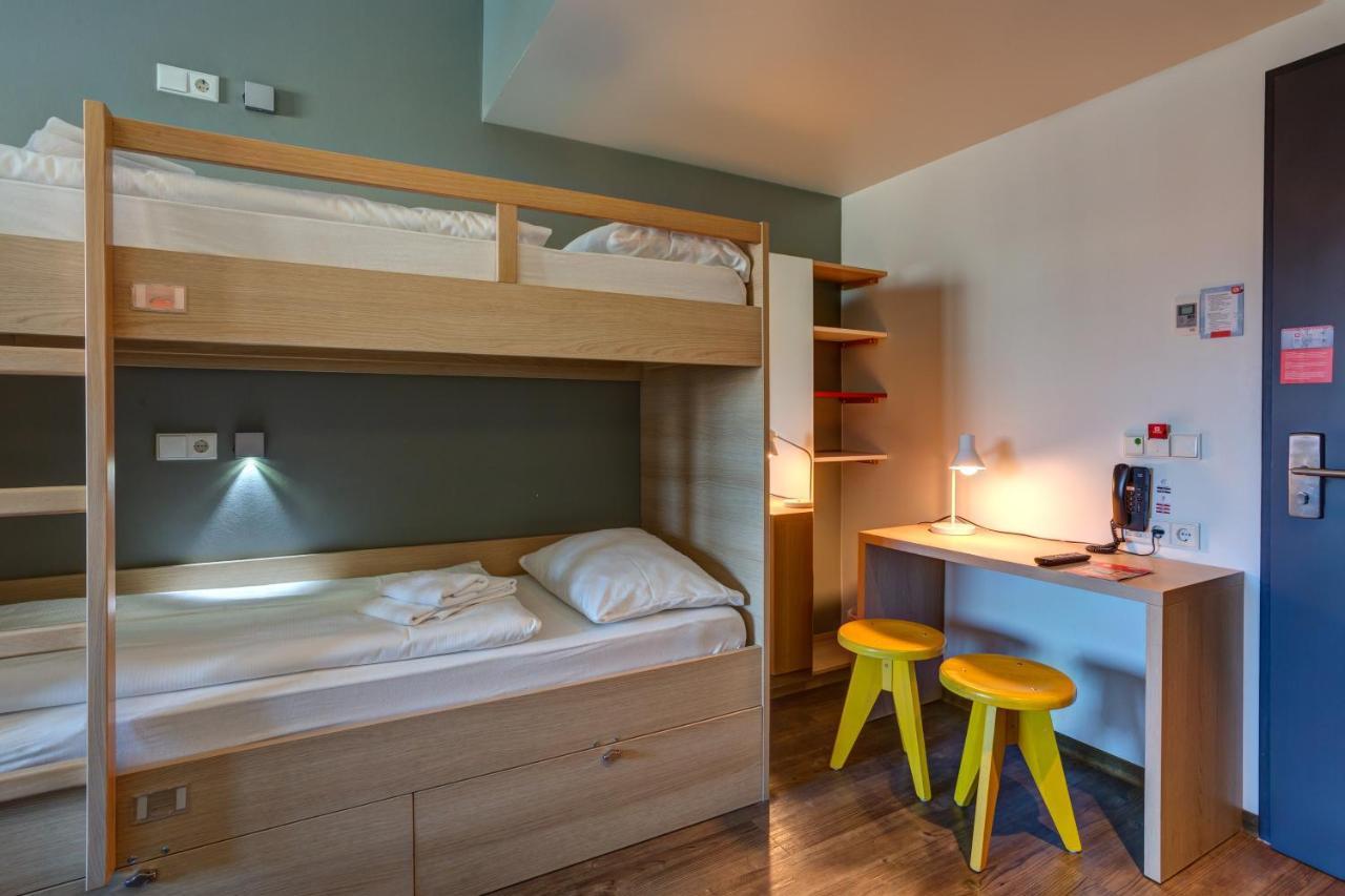Meininger Airport Hotel 3*