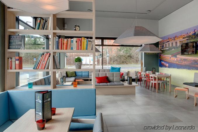 Meininger Airport Hotel 3*