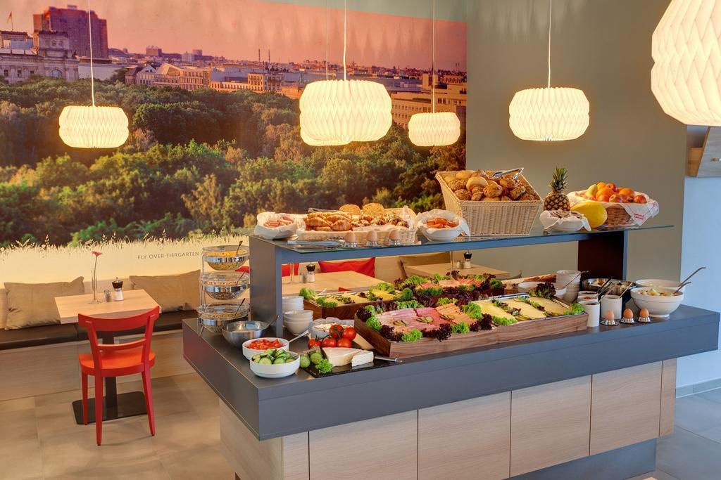 Meininger Airport Hotel 3*